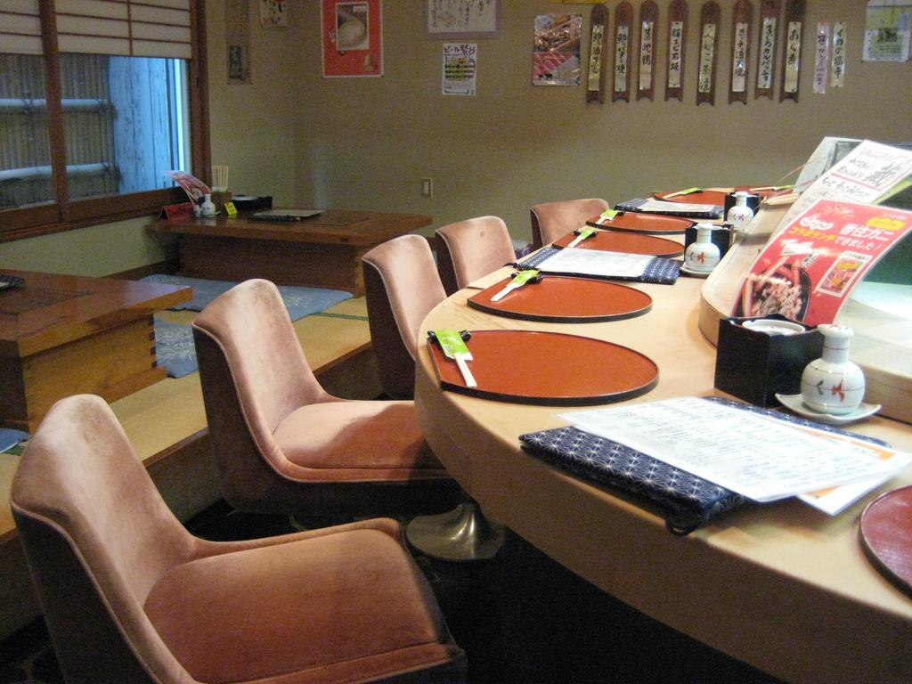 Minatokan Hotel Kami  Luaran gambar